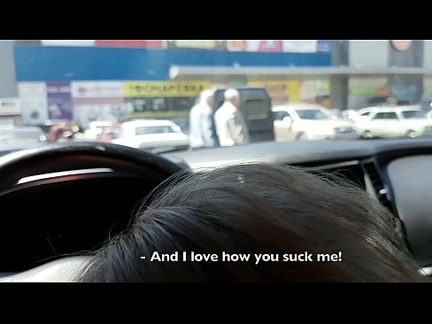 ❤️ Sûge rjocht op it parkearplak bûten de supermerk ❤️❌ Porno vk by porno fy.pornoxlxx.ru ❌️❤